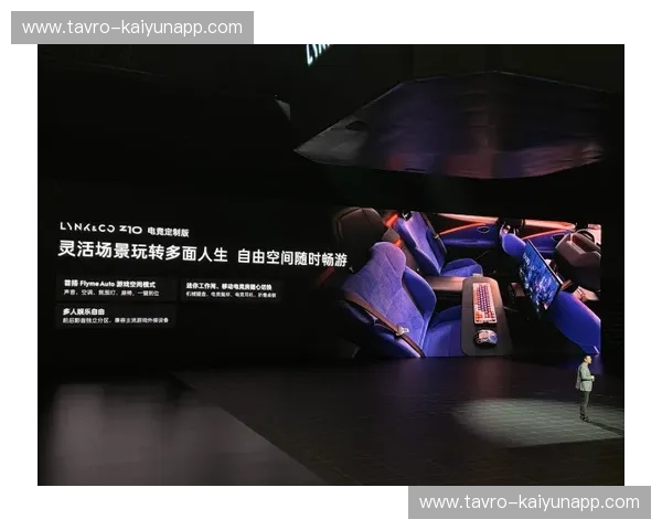 开云体育鹰眼技术：用智能之眼点亮每一刻赛事体验