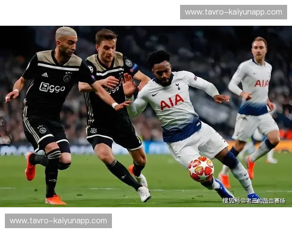 前瞻热刺：为热刺球迷打开未来之门